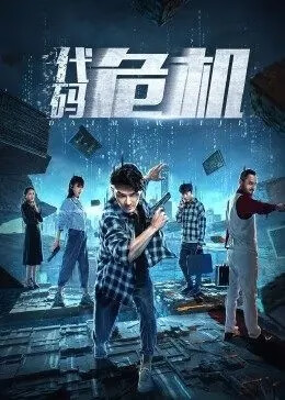 在线免费云VPS主机服务商对比与评测