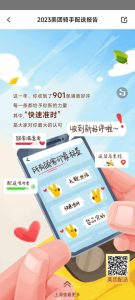 美国VPS主机优惠信息实时更新-