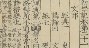 初学者指南，轻松构建高性能虚拟主机环境-