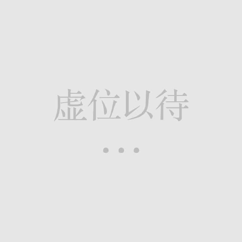 教你轻松搭建远程服务器