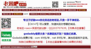 仿牌vps主机优势有哪些？-