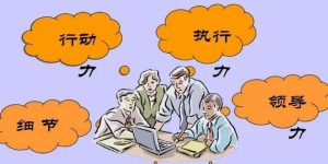 从定义到优势，一文掌握VPS主机的域名知识-