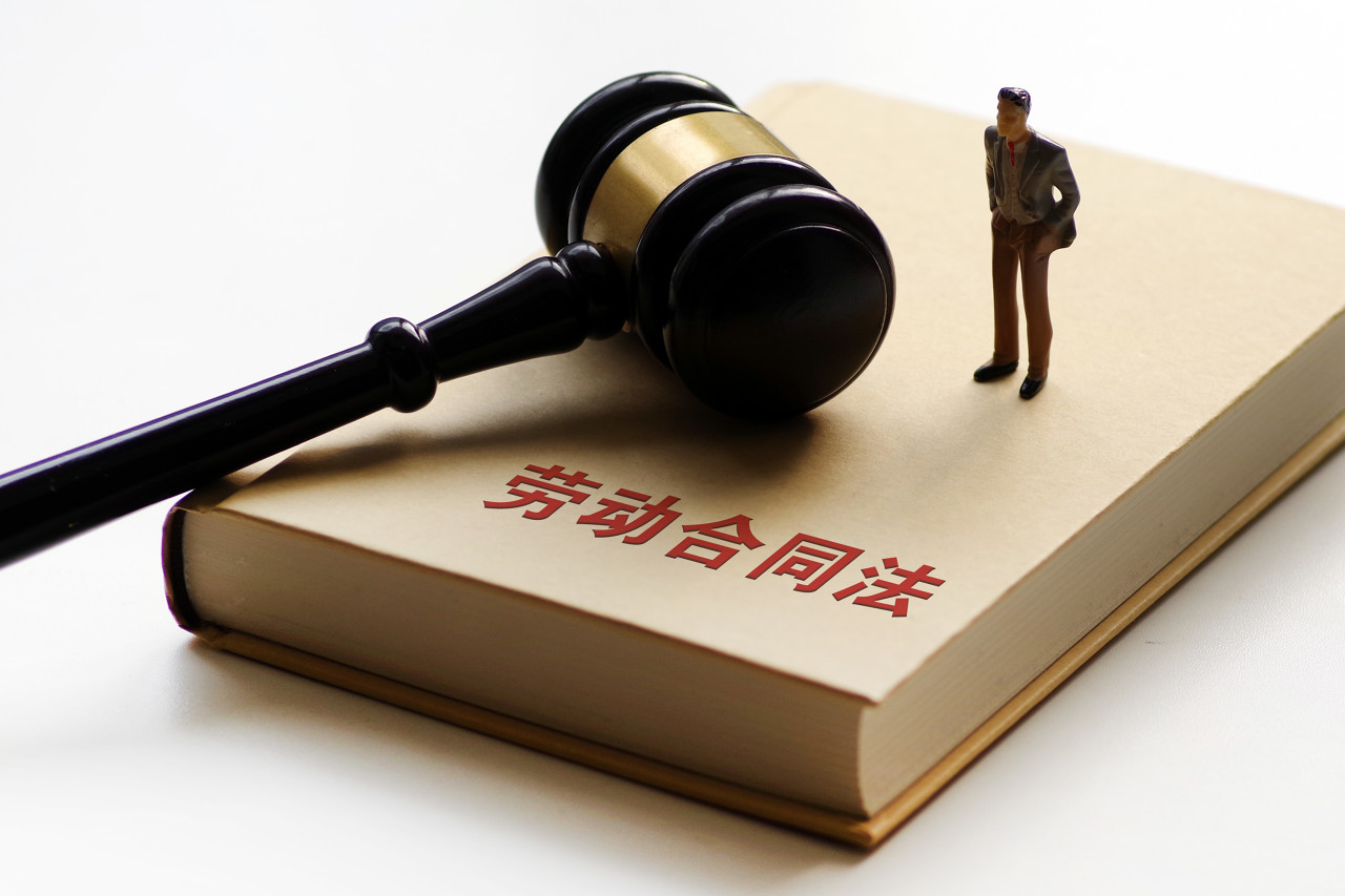 对违法行为的警醒与警示-