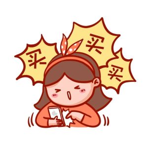 一步步教你如何在VPS上轻松安装DZ模板-