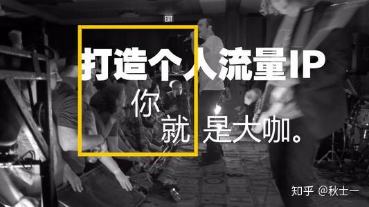 轻松上手VPS管理