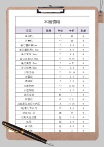 必备清单:挑选适合你的香港便宜VPS主机-