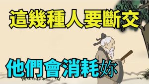 揭示最佳的虚拟私人服务器解决方案-