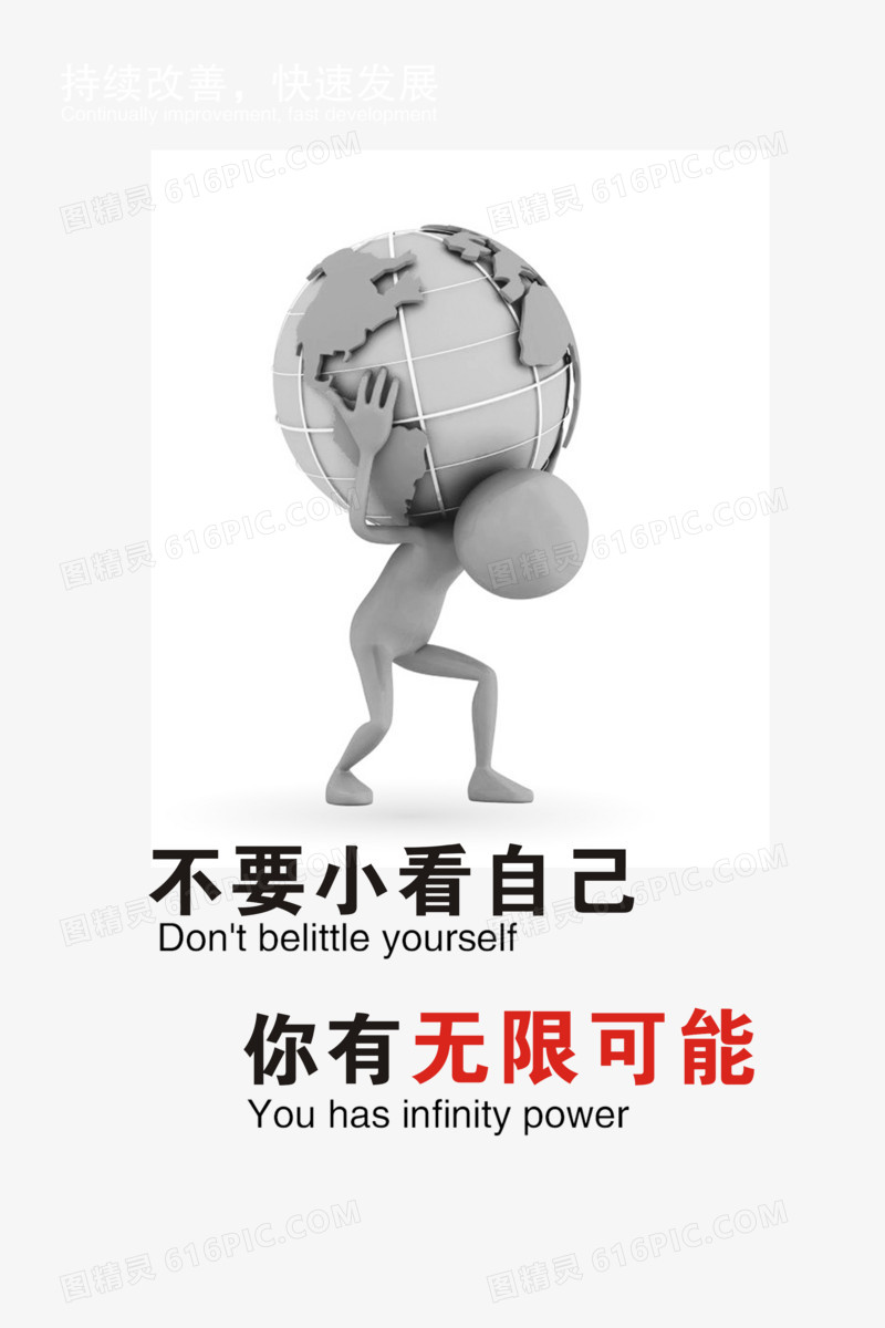香港VPS主机推动商业发展