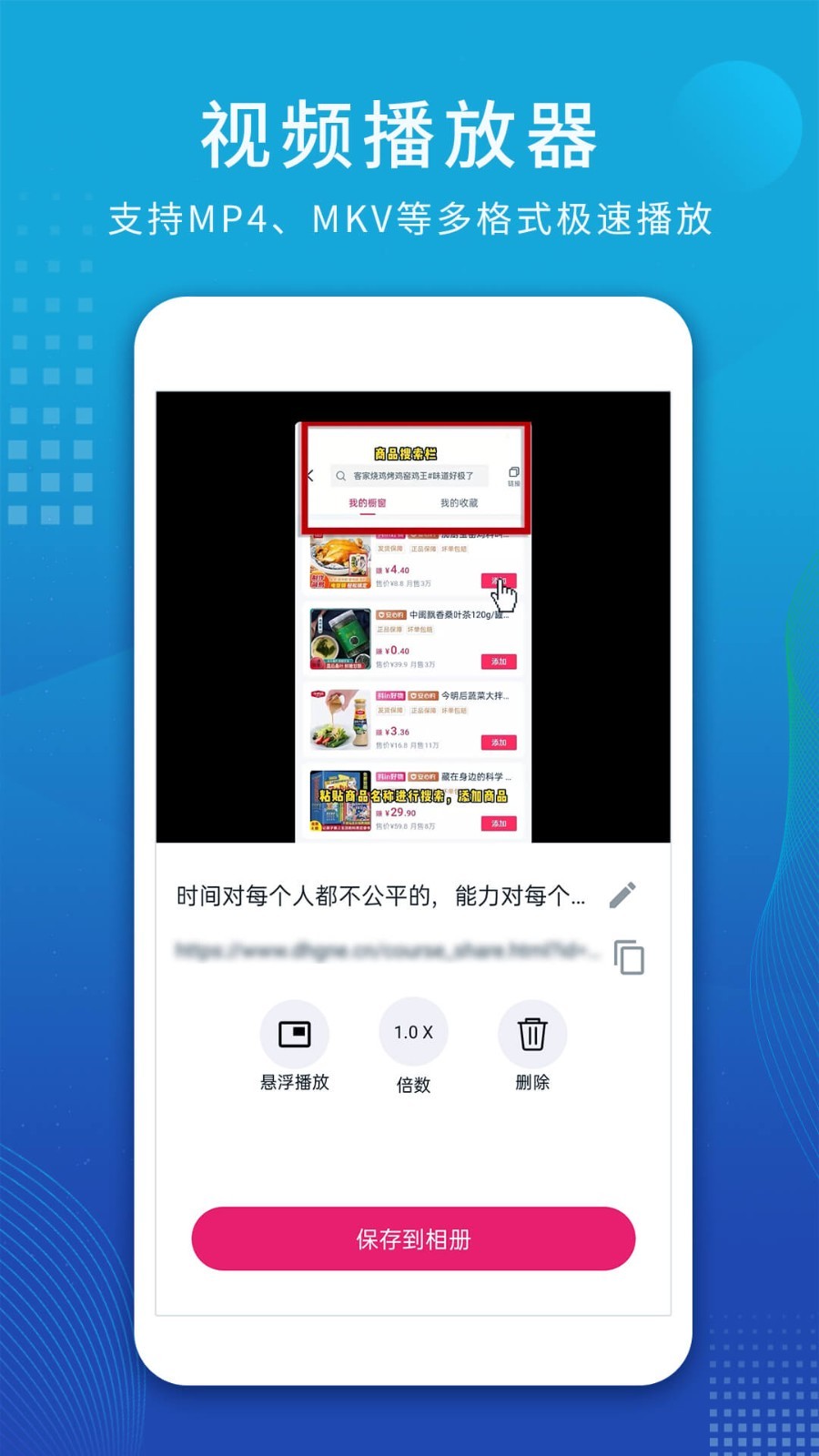 助你轻松上手