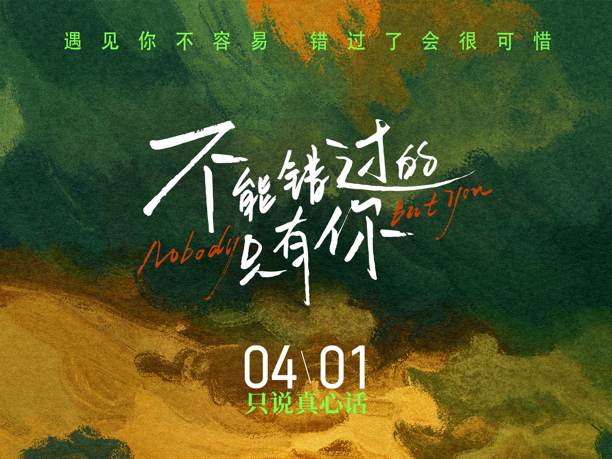 让你的网络生活更便捷