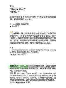 掌握VPS配置与管理技巧-