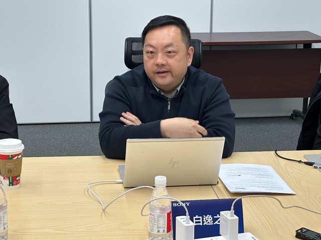 深入探索VPS主机管理面板的功能与特性-