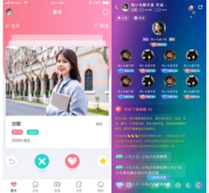 多家服务商推出重庆VPS主机优惠活动-