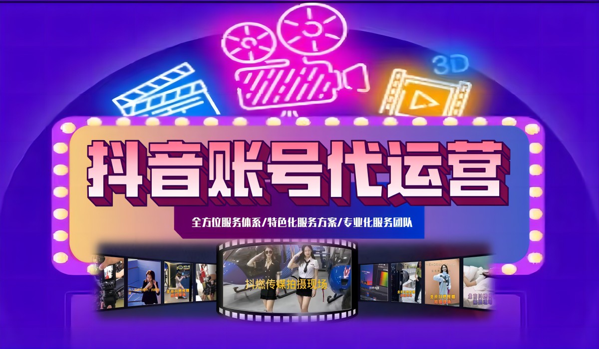 助力您成为VPS主机管理的行家
