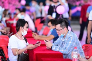 您的投资新篇章从此刻开始-