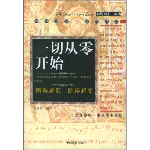 从零开始教你如何搭建高效稳定的VPN服务器