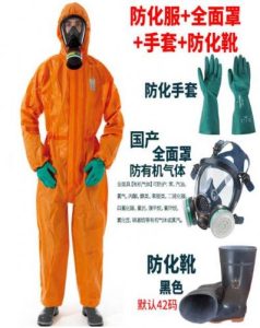 安全可靠的服务器托管服务-
