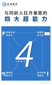 拥有强大的技术支持团队-