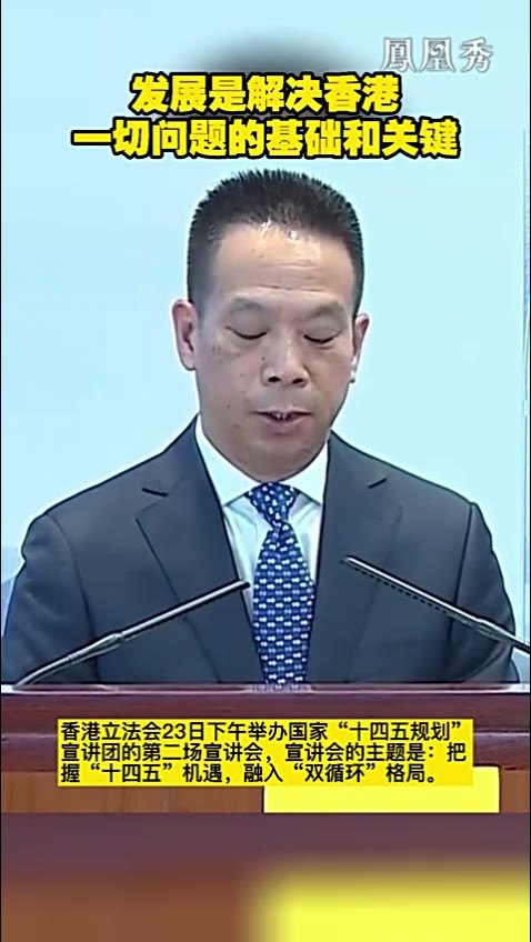 全面探究香港VPS的性能与服务优势