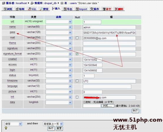 香港VPS主机选择指南与最新动态
