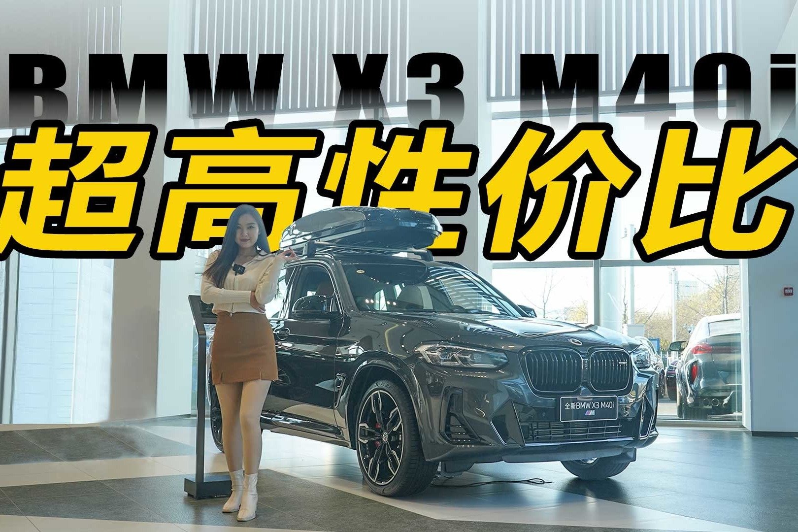 性价比超高的虚拟主机服务-
