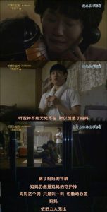 一步步教你实现VPS架设-