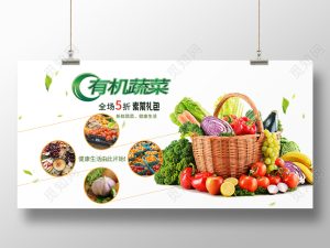 超值优惠，抢购无限-