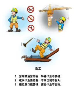 从技术细节到应用场景:南阳VPS主机的全面解读-