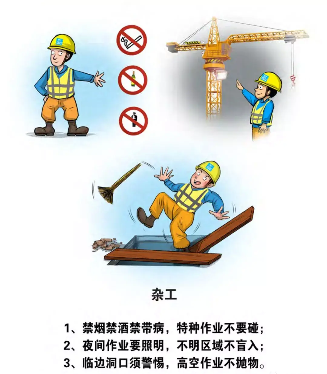 从技术细节到应用场景：南阳VPS主机的全面解读-