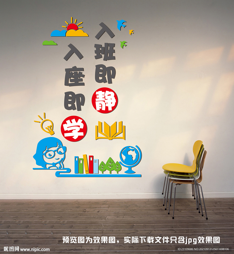 一步步教你如何设置和管理独立服务器作为虚拟专用服务器
