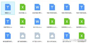 如何评估一个VPS主机的质量？-