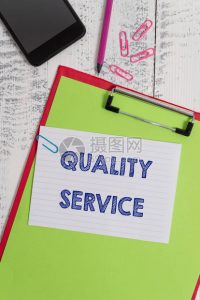 提供优质的售后服务保障客户体验-