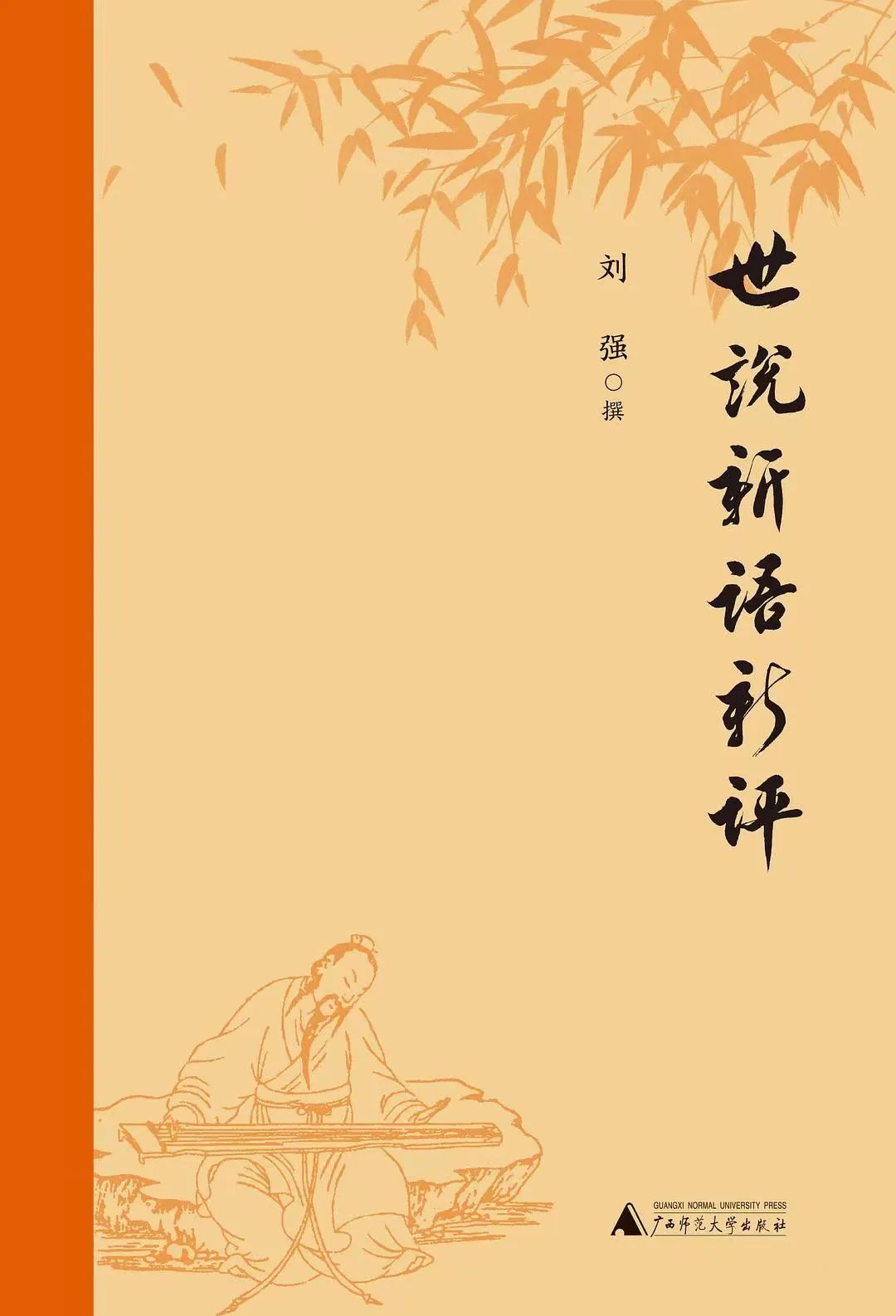 一站式解读世迈VPS主机的优势与不足-