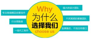 多样选择让你轻松搭建网络应用-