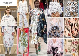 解析最新趋势下的VPS主机系统的发展与特性-