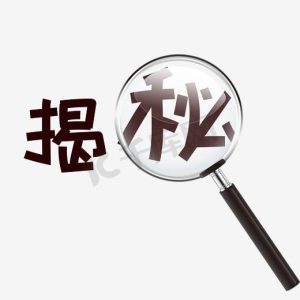 揭秘搭建过程，打造高效服务器！-