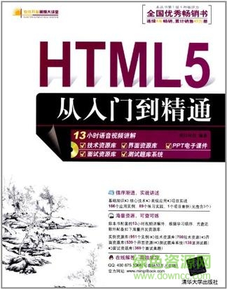 从入门到精通的详细指南-