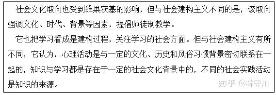 一步步教你构建安全稳定的个人VPS-