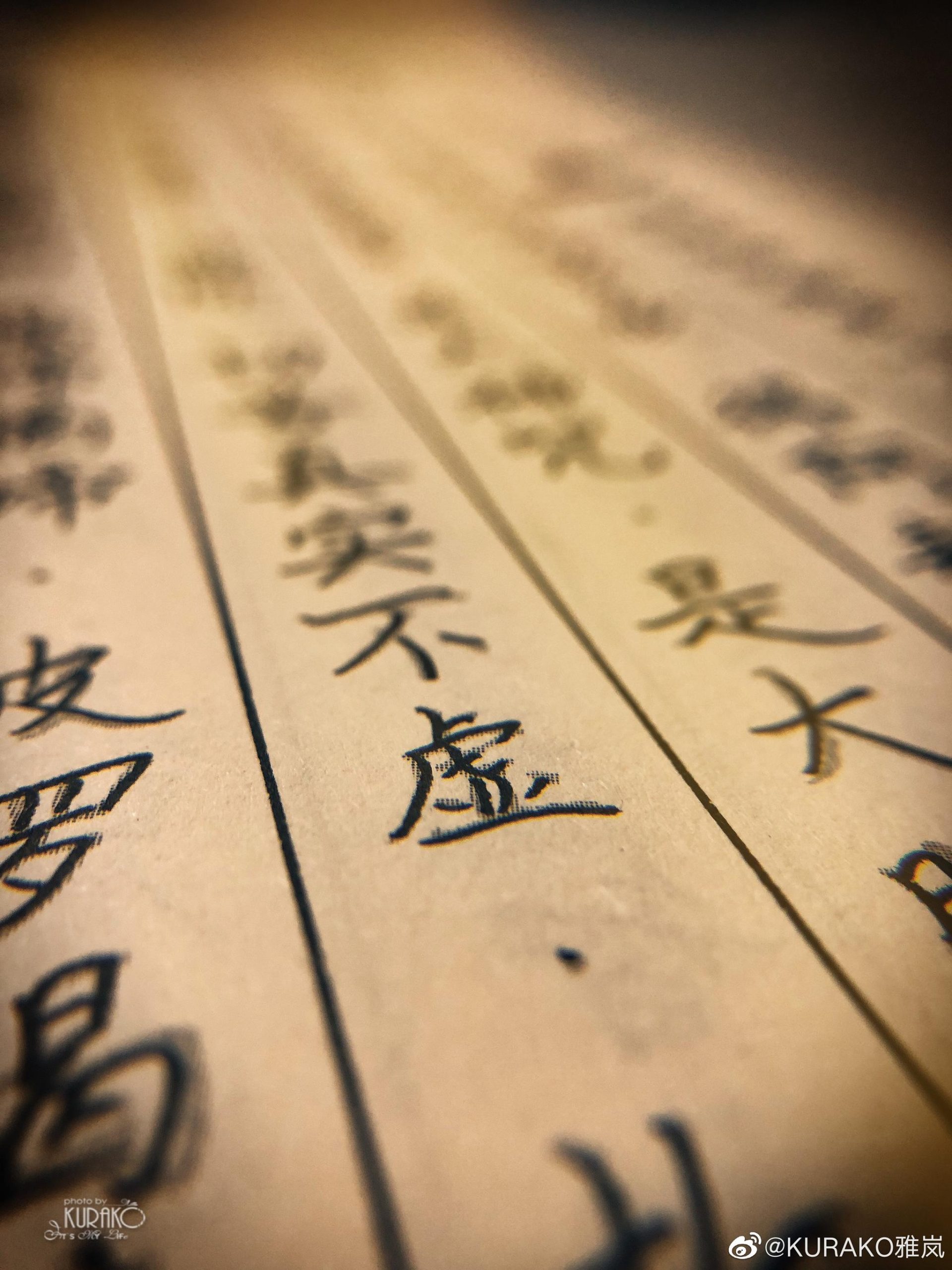 揭示最佳的虚拟私人服务器解决方案