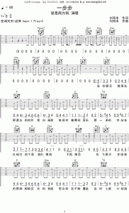 一步步教你搭建虚拟私人服务器-