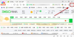 解决下载和安装过程中的常见问题-