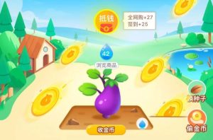 带你玩转阿里云至海外VPS转接技巧-