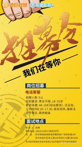 你需要了解的要点-