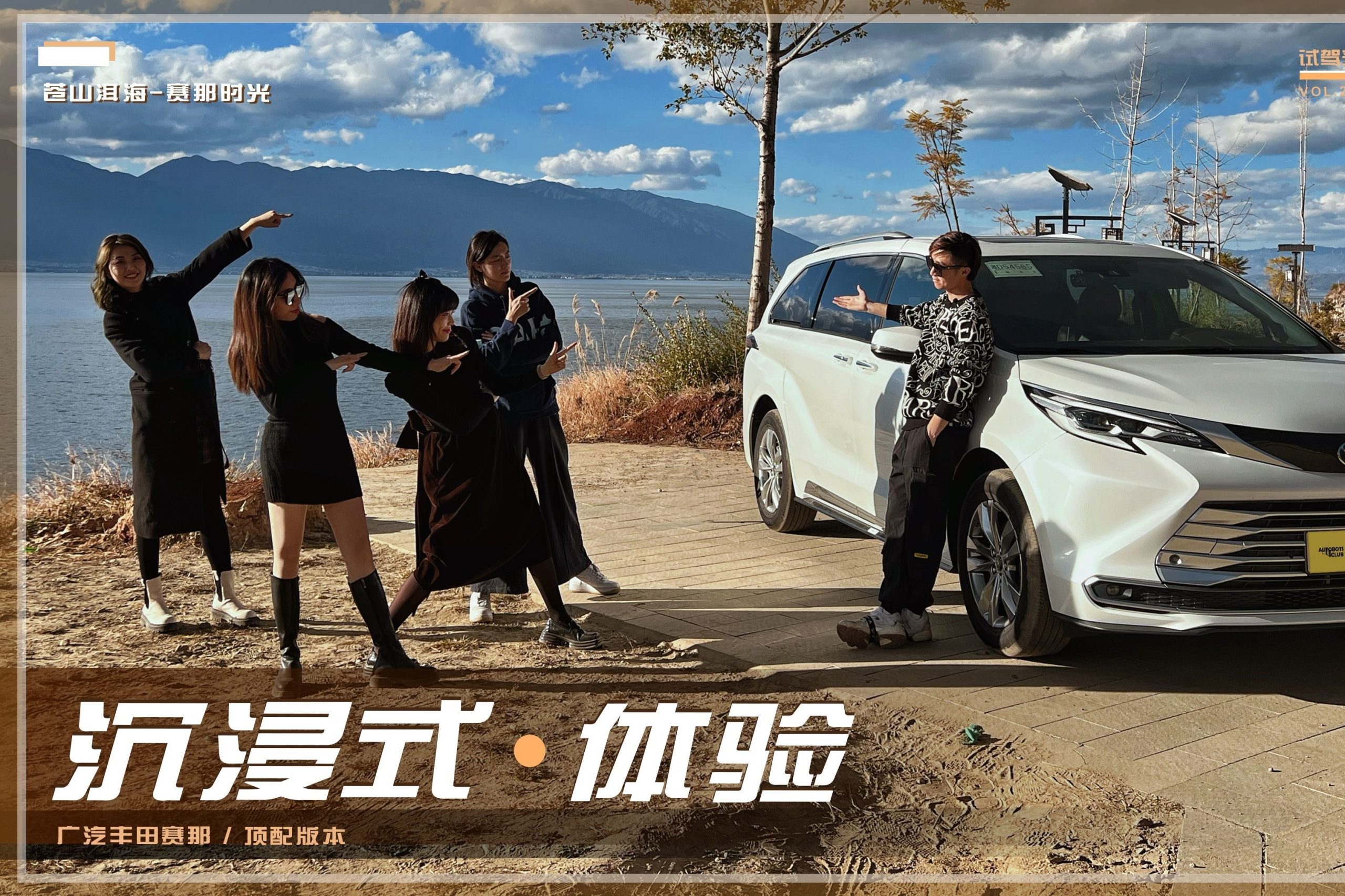 特惠VPS主机限时抢购