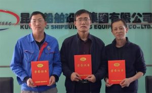 探寻优质主机服务,助力企业高效发展-