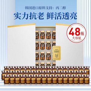 廉价VPS主机费用全面解析：您不可不知的选购攻略-