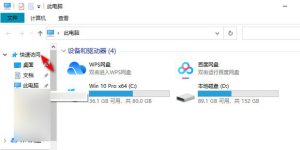 快速搭建网络世界的关键一步-