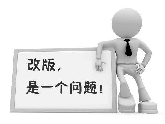 助你全面了解这个现代工具的新发展