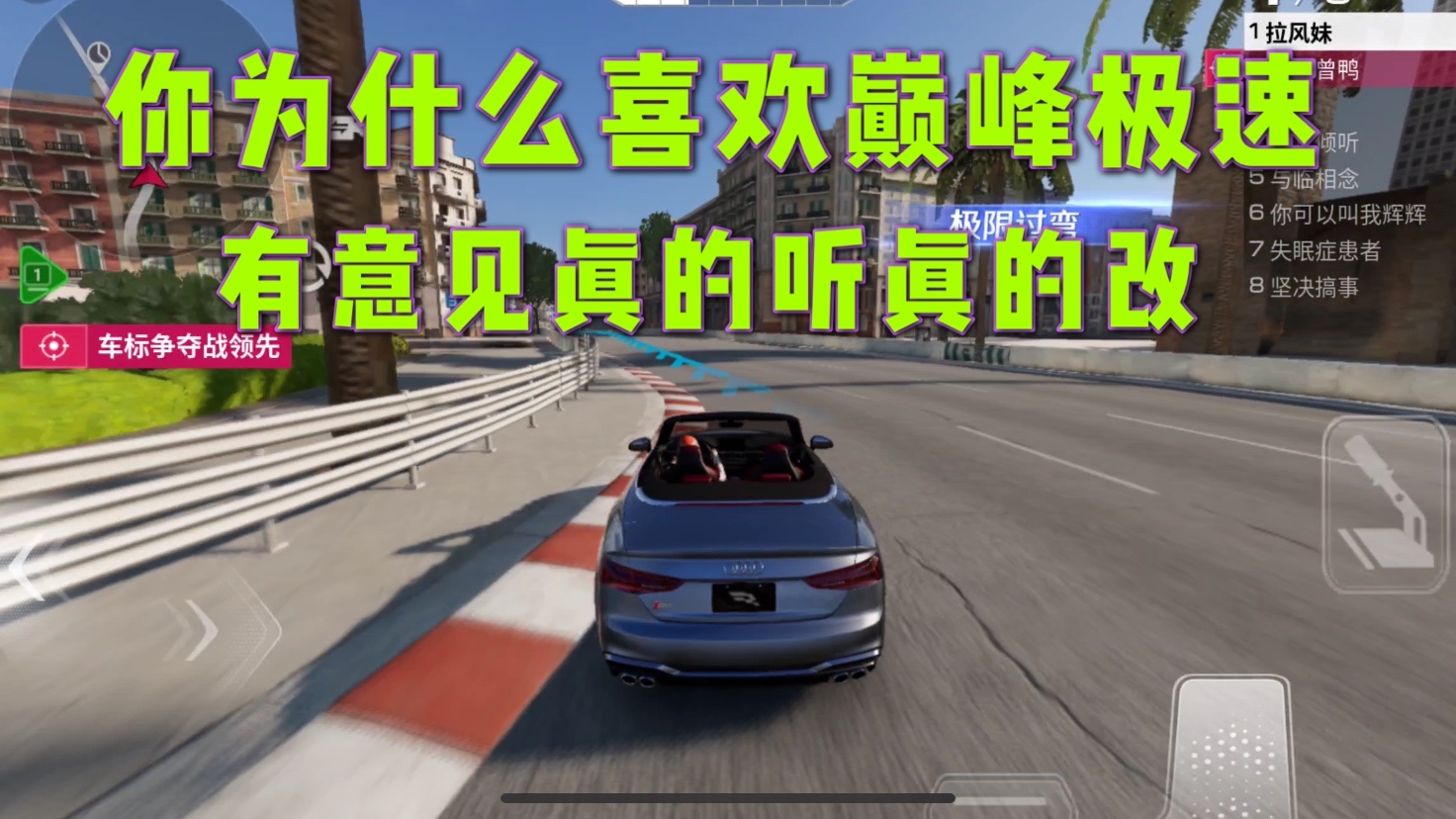 极速网络体验：探索香港VPS主机的独特优势-