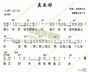 如何找到真正可靠的免费vps主机服务-